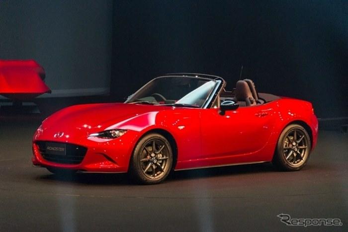 Mazda MX-5