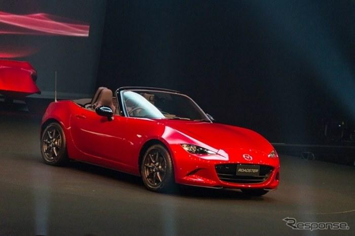 Mazda MX-5