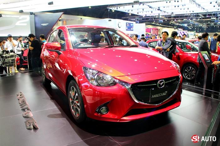 Mazda 2 