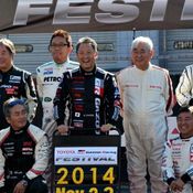 Netz Cup Vitz Race 2014