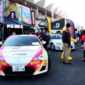 Netz Cup Vitz Race 2014