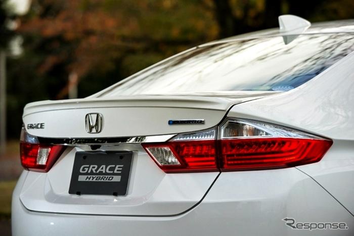 Honda Grace Hybrid