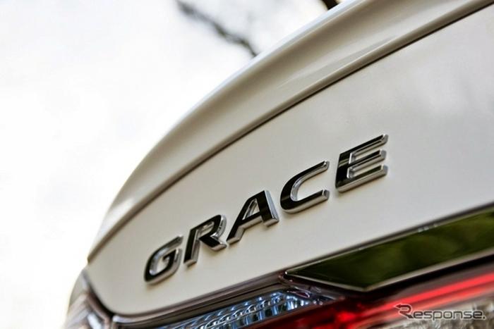 Honda Grace Hybrid