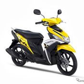 Yamaha Mio 125 