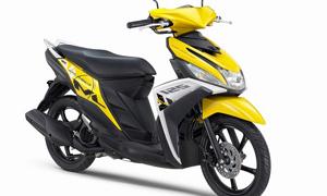 Yamaha Mio 125 