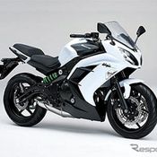 Kawasaki Ninja 400