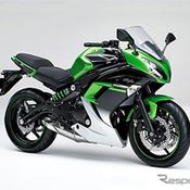 Kawasaki Ninja 400