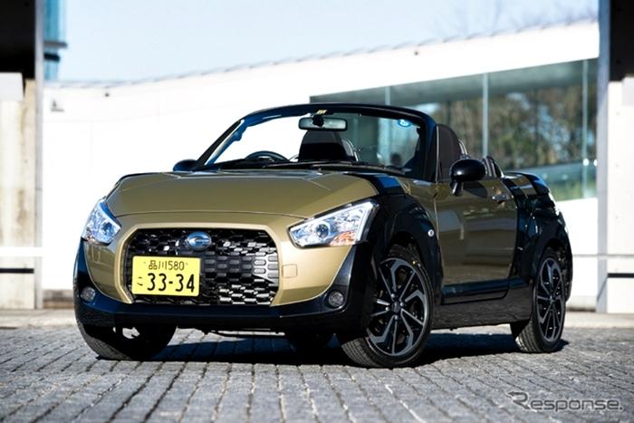 Daihatsu Copen X-Play