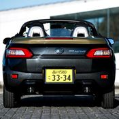 Daihatsu Copen X-Play