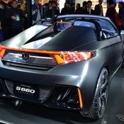 Honda S660 Concept 