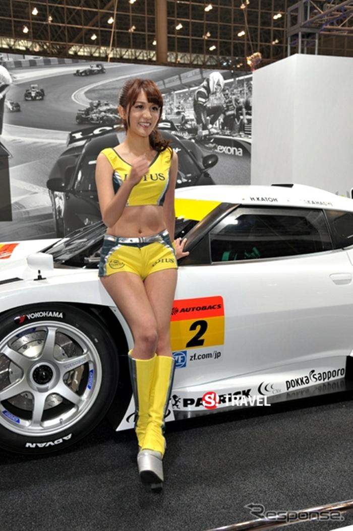 Tokyo Auto Salon 2015