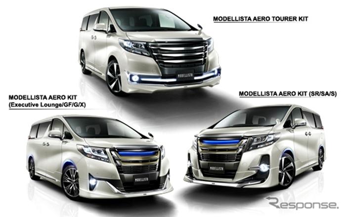 ชุดแต่ง Alphard/Vellfire