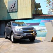 2015 Chevrolet Trailblazer