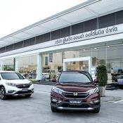 Honda CR-V ไมเนอร์เชนจ์