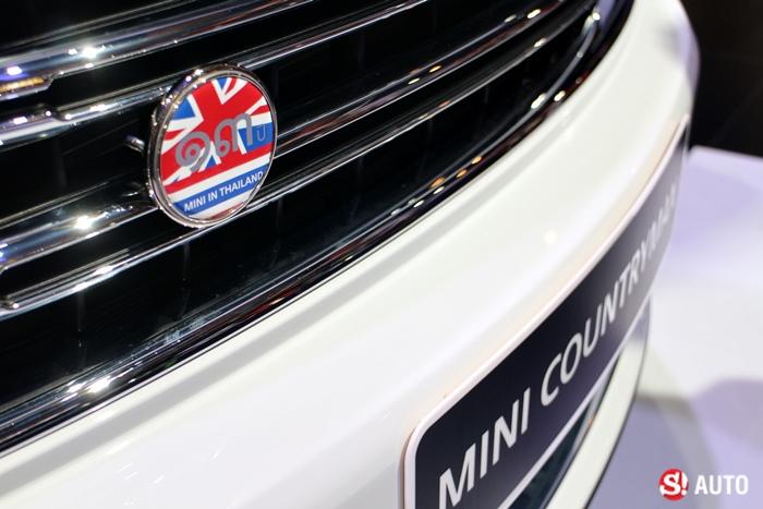 MINI - Motor Show 2015