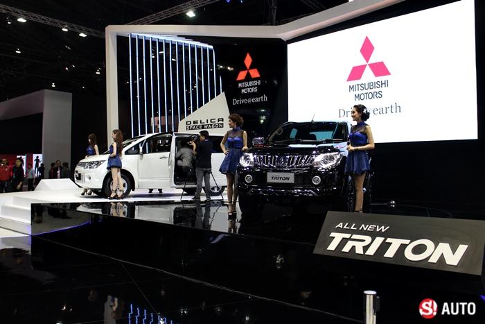 Mitsubishi - Motor Show 2015