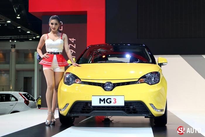 MG - Motor Show 2015