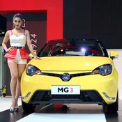 MG - Motor Show 2015