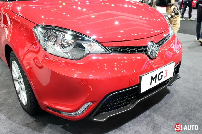 MG - Motor Show 2015