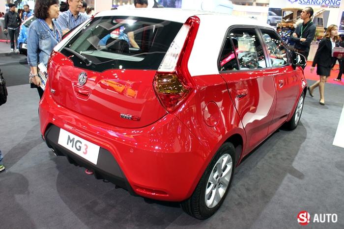 MG - Motor Show 2015