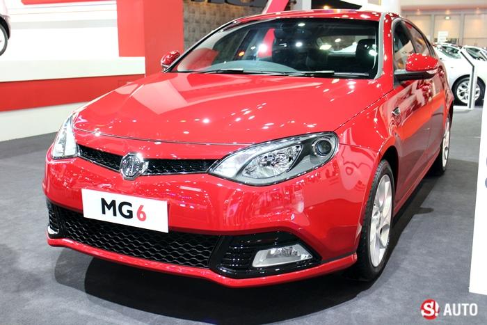 MG - Motor Show 2015