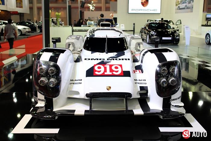 Porsche 919 Hybrid