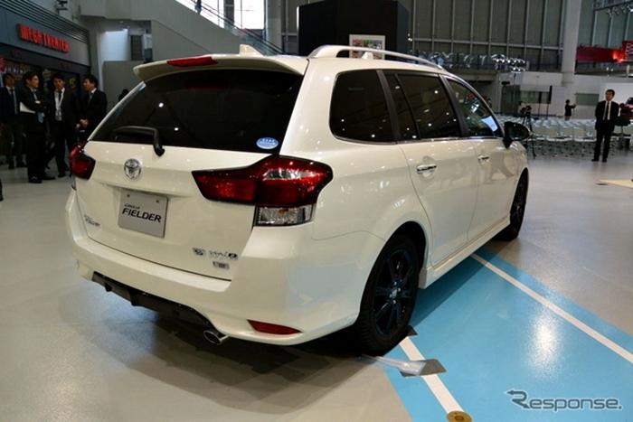 Toyota Corolla Fielder/Axio 