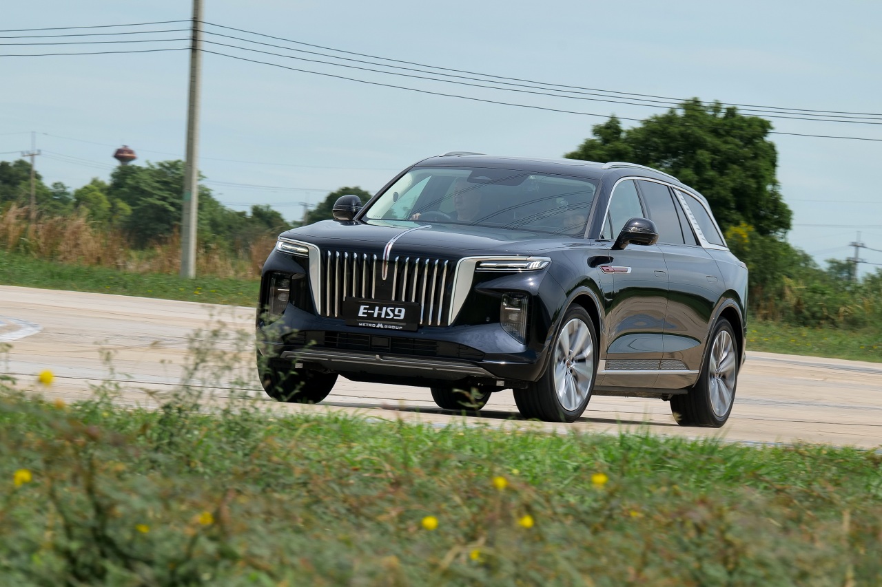 HONGQI E-HS9