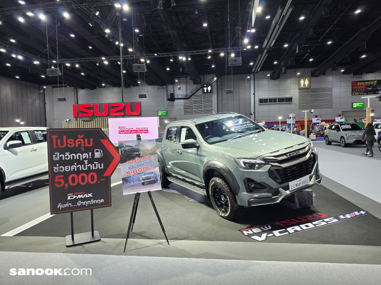 ISUZU