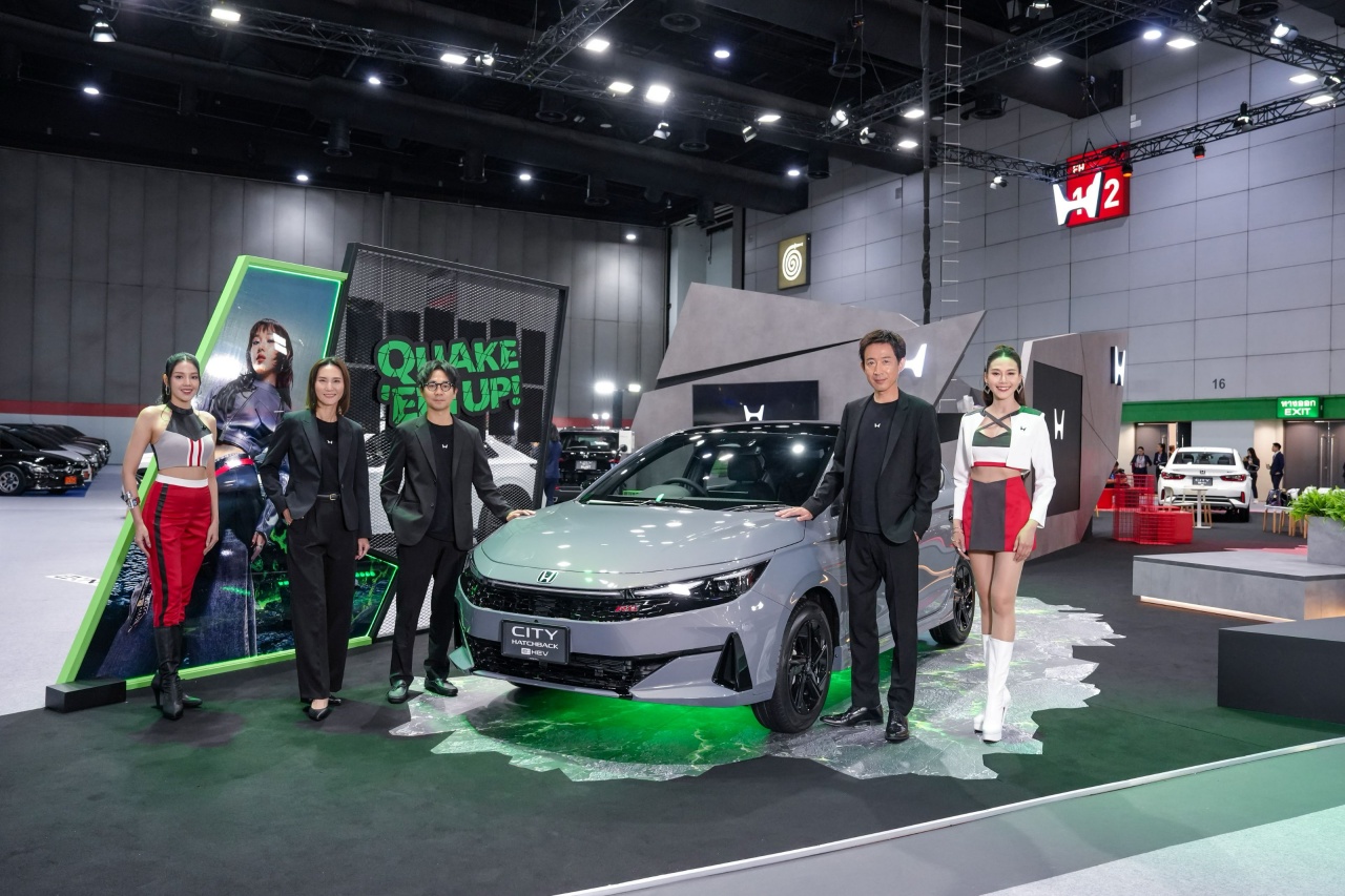 Honda