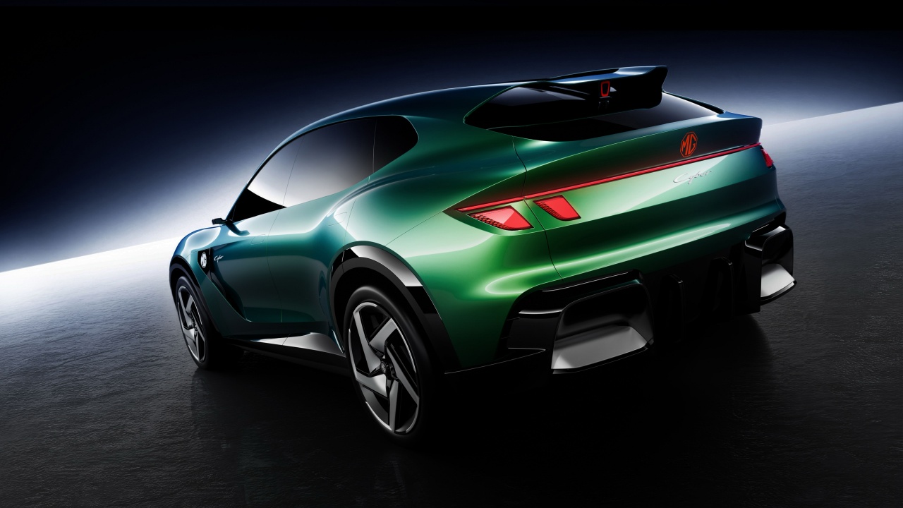 MG Cyber Concpet