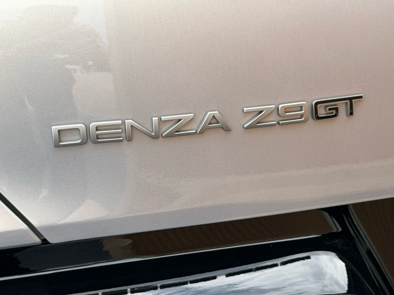 Denza Z9 GT