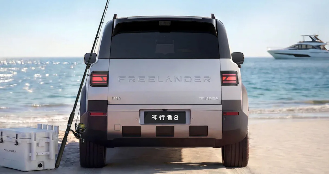 Freelander 8
