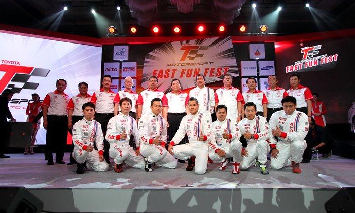 Toyota Motorsport 2015