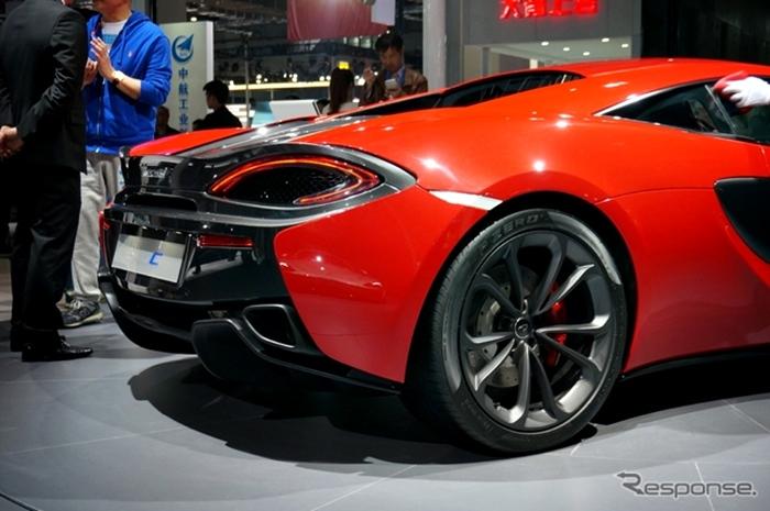 McLaren 540C Coupe