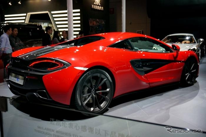 McLaren 540C Coupe