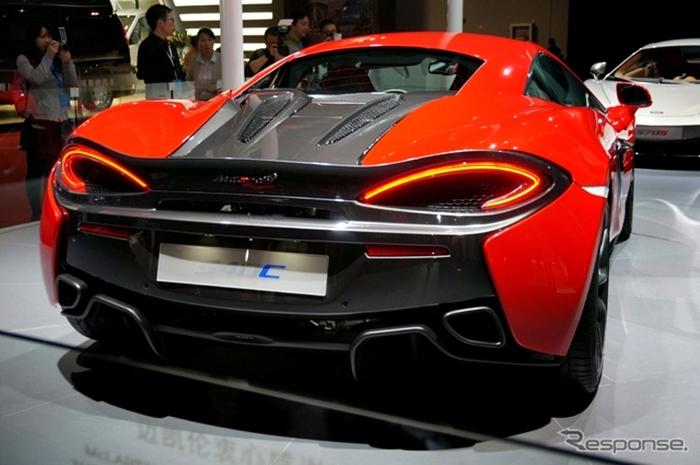 McLaren 540C Coupe