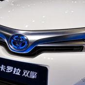 Toyota Corolla Hybrid