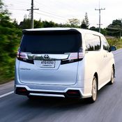 2015 Toyota Vellfire