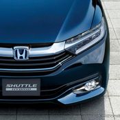 Honda Shuttle 2015