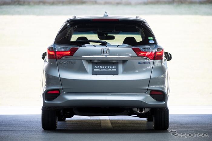 Honda Shuttle Hybrid