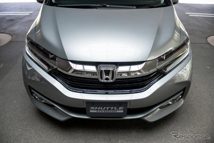 Honda Shuttle Hybrid