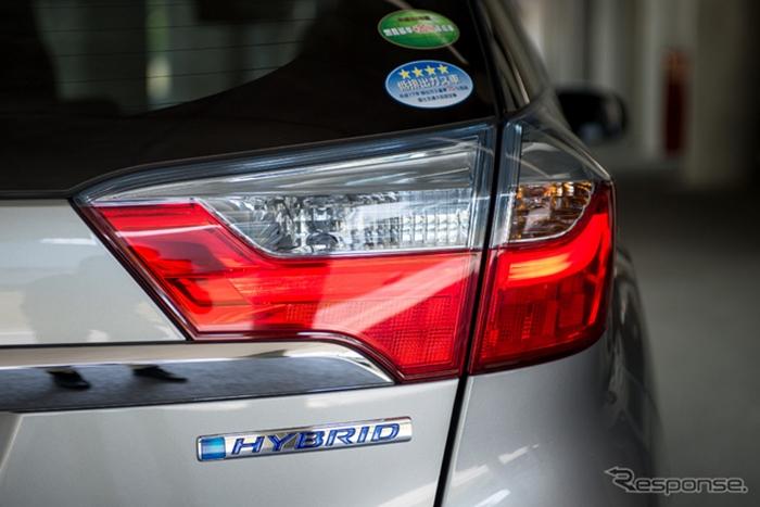 Honda Shuttle Hybrid