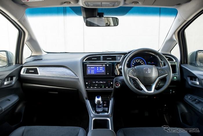 Honda Shuttle Hybrid