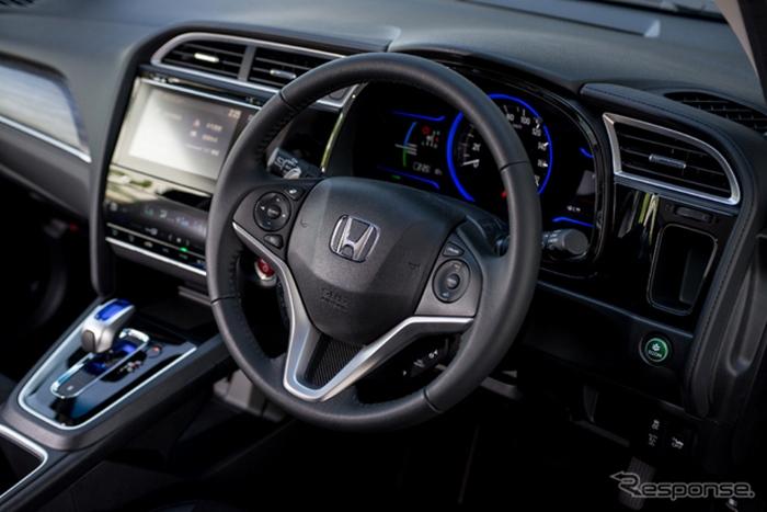 Honda Shuttle Hybrid