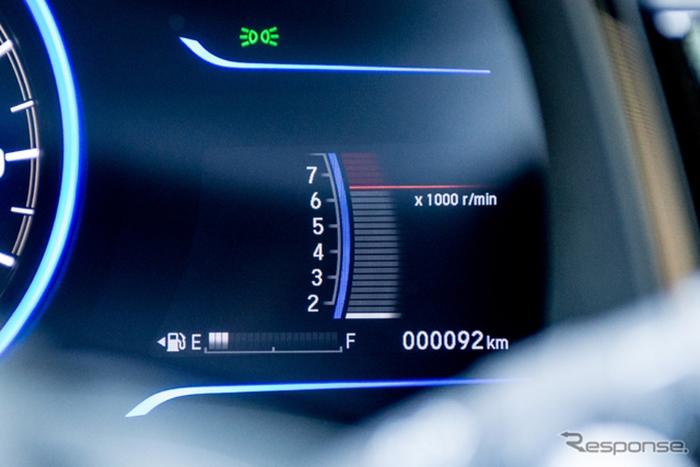 Honda Shuttle Hybrid