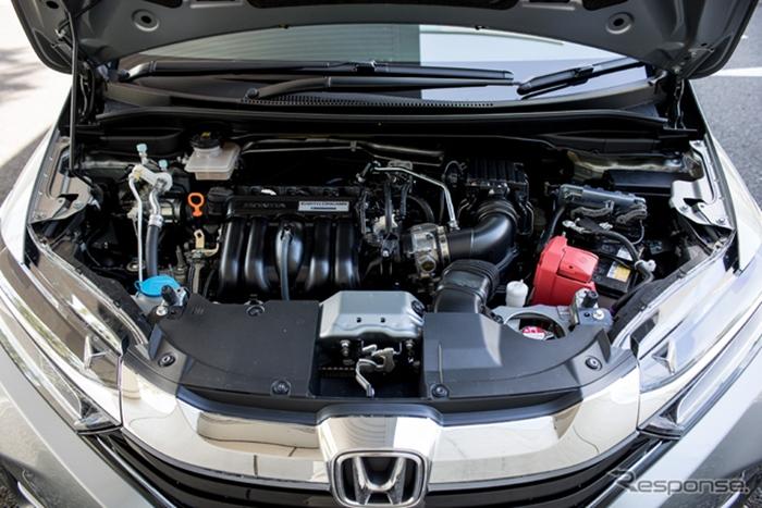 Honda Shuttle Hybrid
