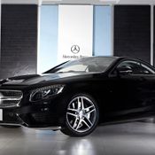 S500 Coupe AMG Premium