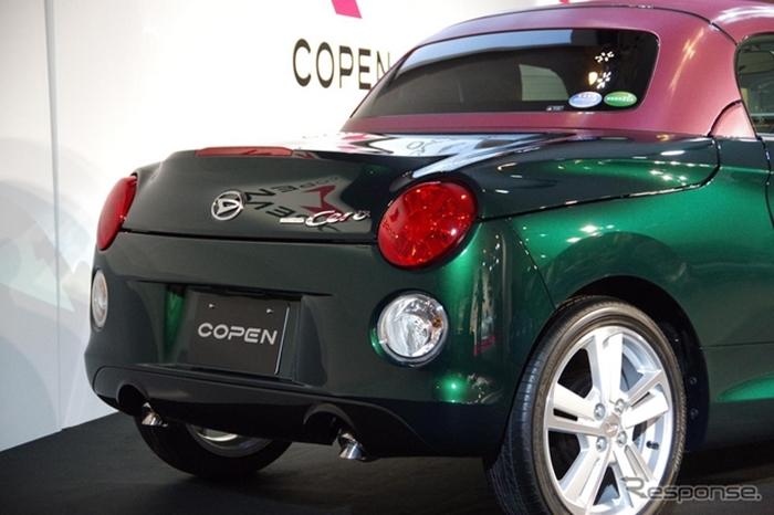 Daihatsu Copen Cero 