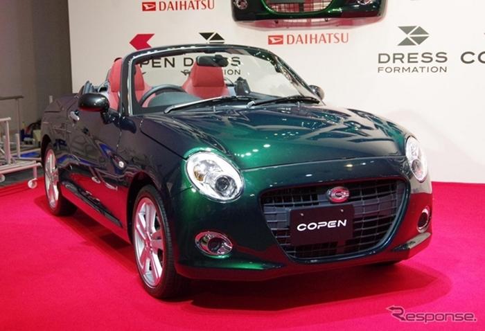 Daihatsu Copen Cero 